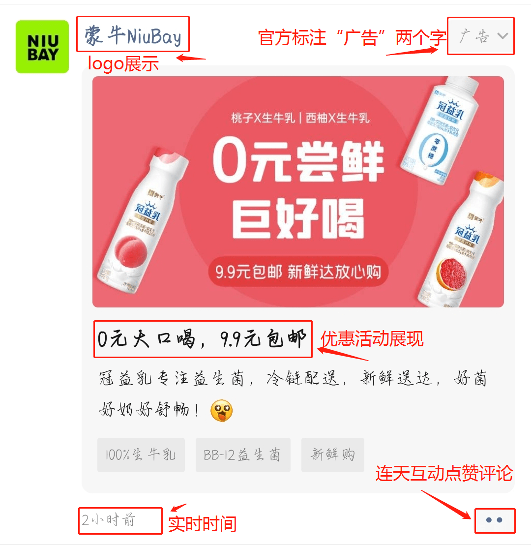 皇冠信用网怎么代理_全媒体广告代理加盟 互联网广告代理怎么合作皇冠信用网怎么代理?