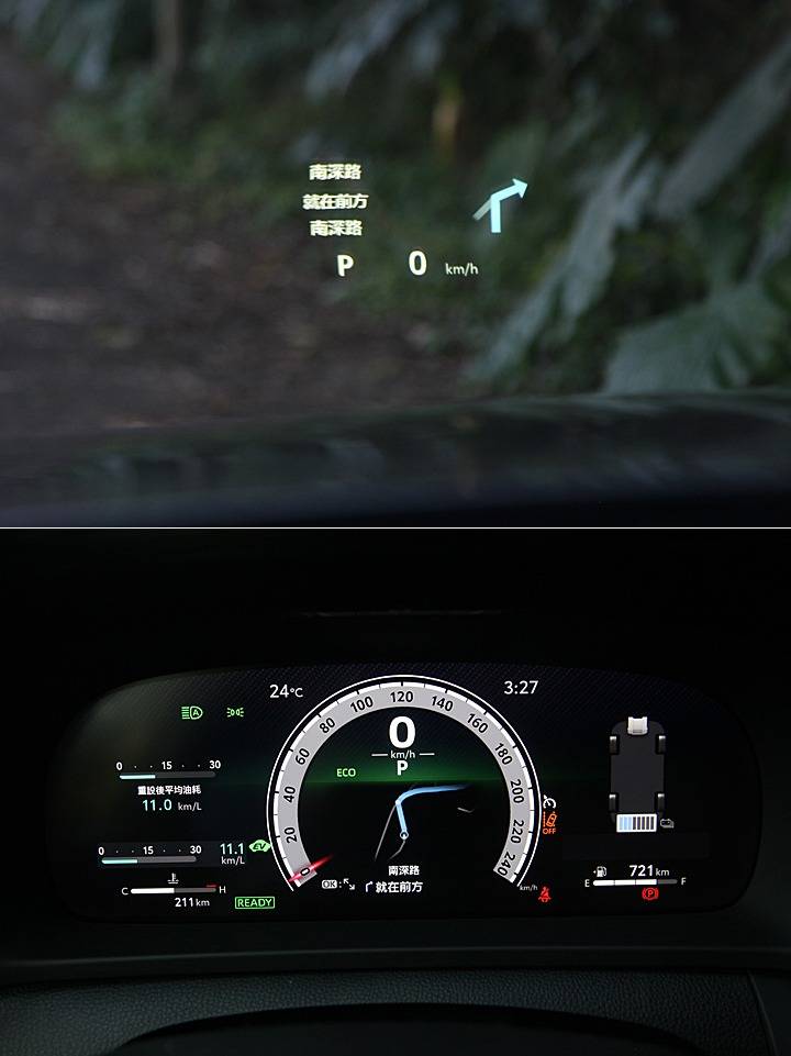 皇冠信用盘登2_雷克萨斯都忌妒的实力皇冠信用盘登2?试驾丰田全新一代皇冠