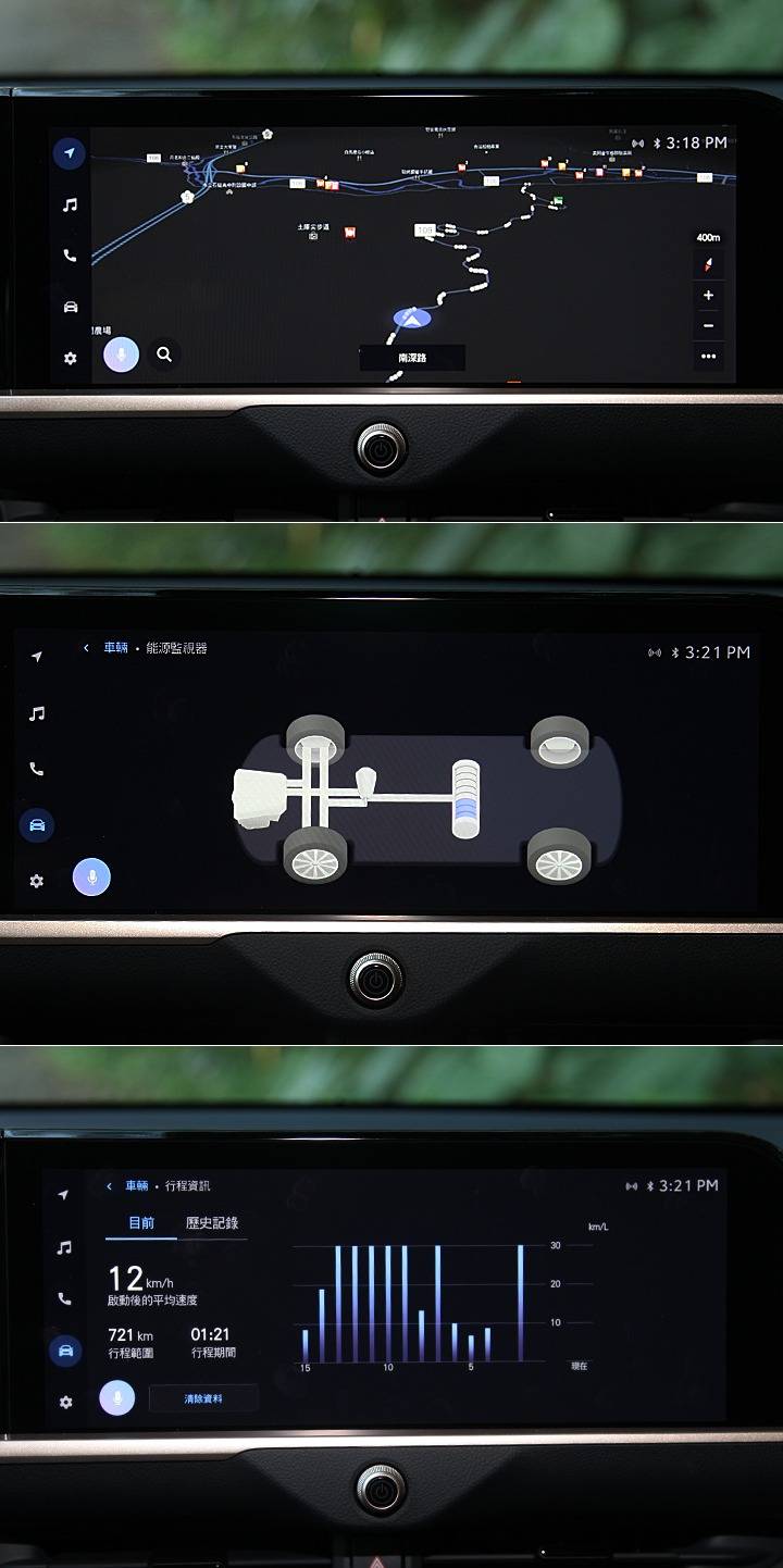 皇冠信用盘登2_雷克萨斯都忌妒的实力皇冠信用盘登2?试驾丰田全新一代皇冠