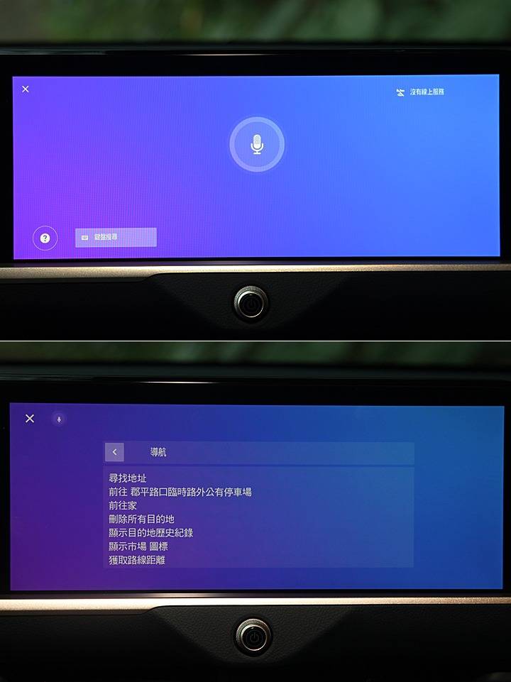 皇冠信用盘登2_雷克萨斯都忌妒的实力皇冠信用盘登2?试驾丰田全新一代皇冠
