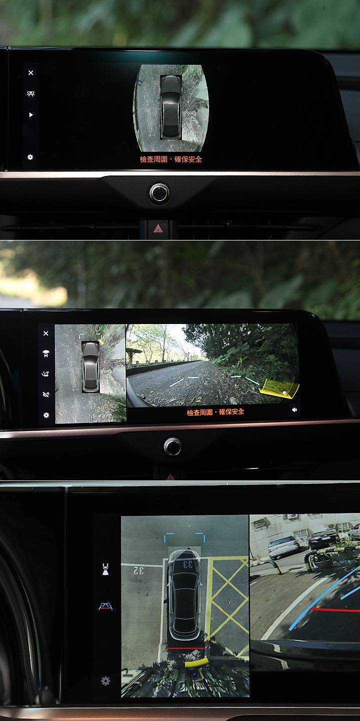 皇冠信用盘登2_雷克萨斯都忌妒的实力皇冠信用盘登2?试驾丰田全新一代皇冠