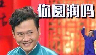 皇冠信用盘是什么意思_近期网络流行说“盘他”皇冠信用盘是什么意思,这是什么意思?