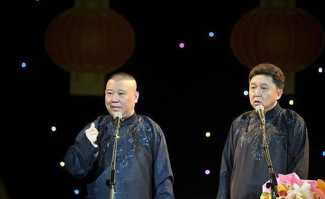 皇冠信用盘是什么意思_近期网络流行说“盘他”皇冠信用盘是什么意思,这是什么意思?