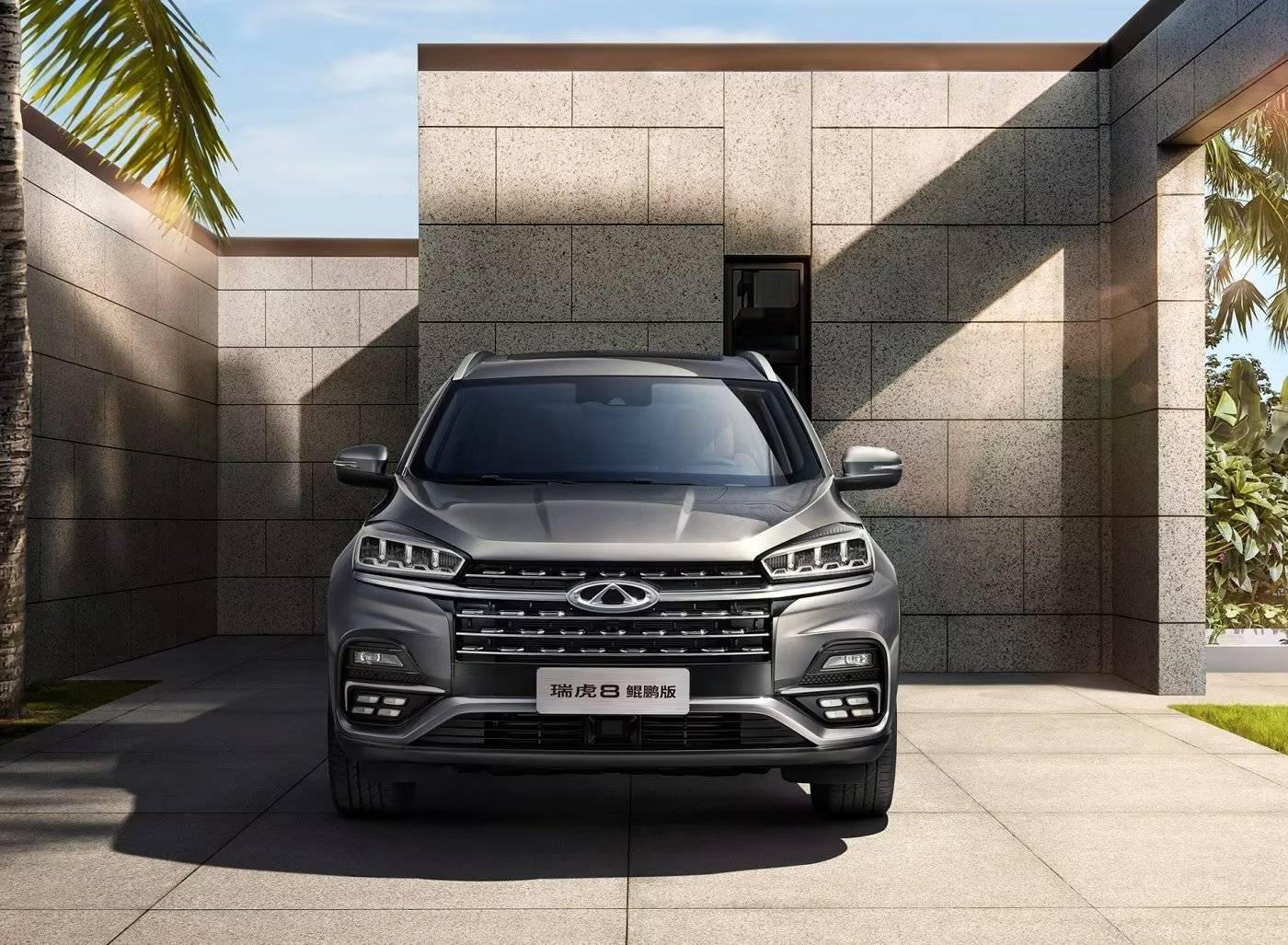 怎么弄皇冠信用盘_瑞虎8pro报价怎么弄皇冠信用盘,同款车主来说说,瑞虎8车友会(38期)