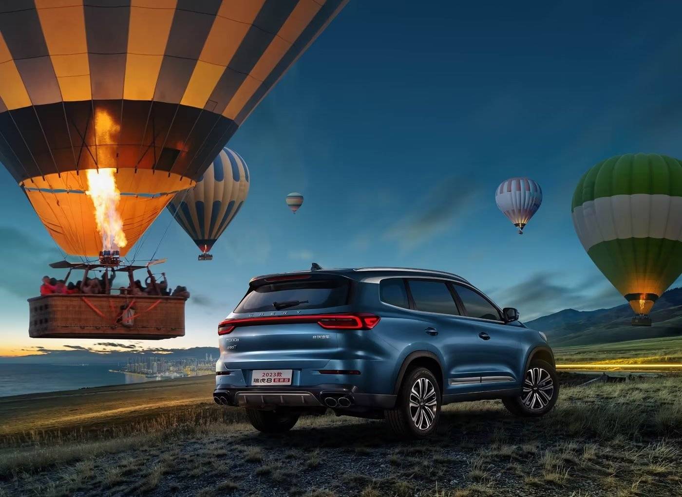 怎么弄皇冠信用盘_瑞虎8pro报价怎么弄皇冠信用盘,同款车主来说说,瑞虎8车友会(38期)