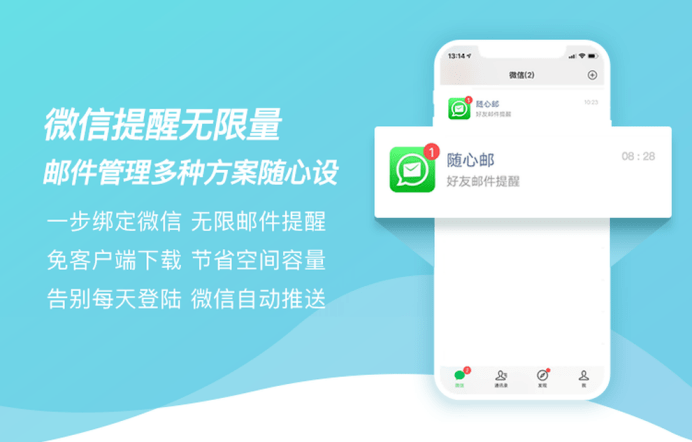 皇冠信用网如何注册_如何注册邮箱皇冠信用网如何注册?如何注册外贸邮箱?