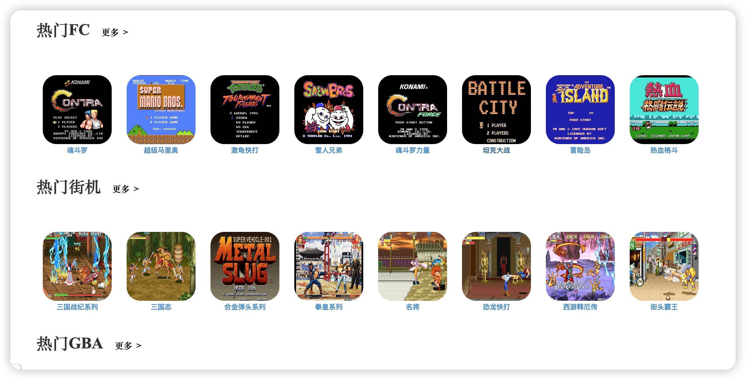 皇冠信用网在线注册_重温经典游戏皇冠信用网在线注册,找回童年快乐!免费在线畅玩,无需下载注册!