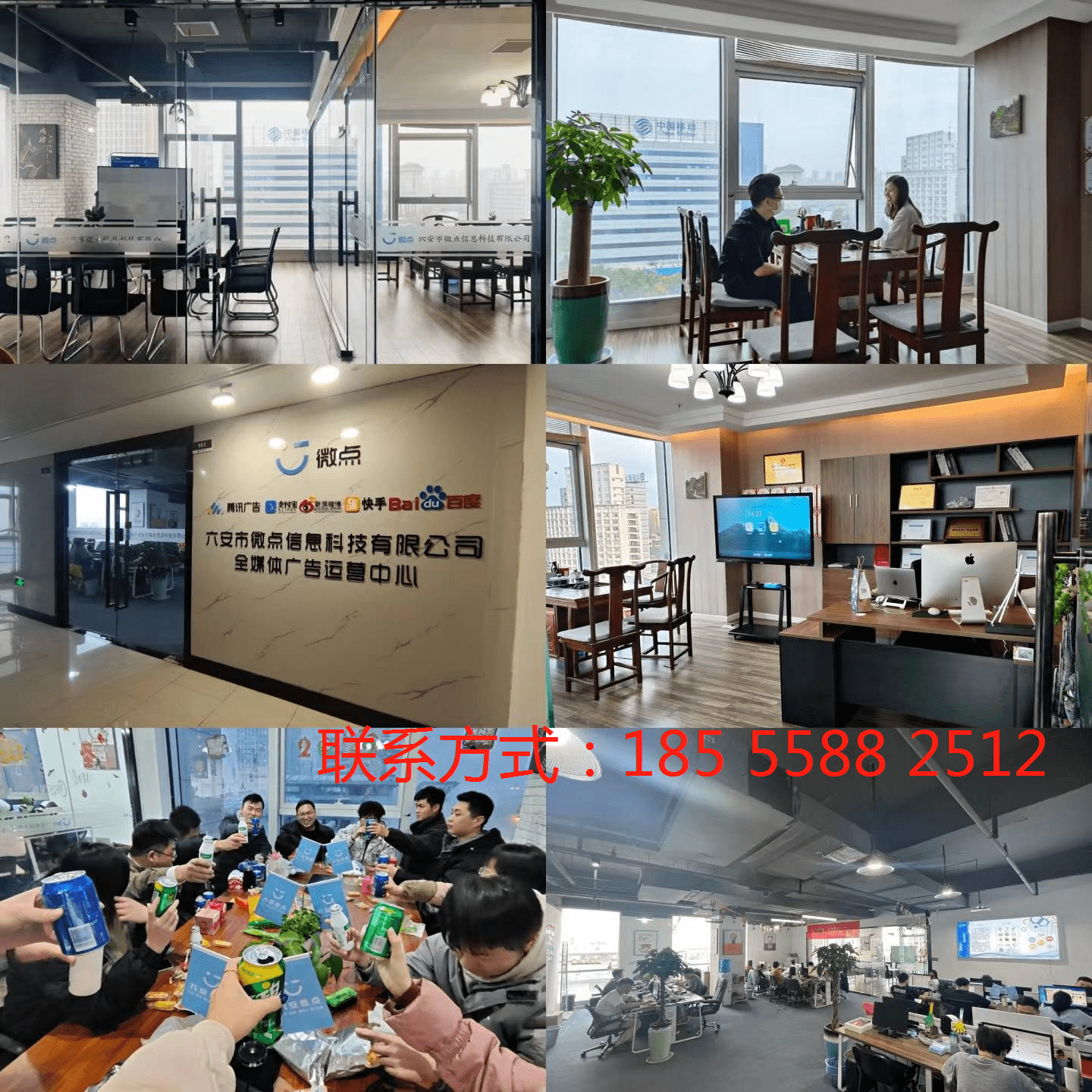 皇冠信用网怎么代理_互联网广告项目可做吗皇冠信用网怎么代理?怎么做微信朋友圈广告代理?互联网广告代理利润怎样?