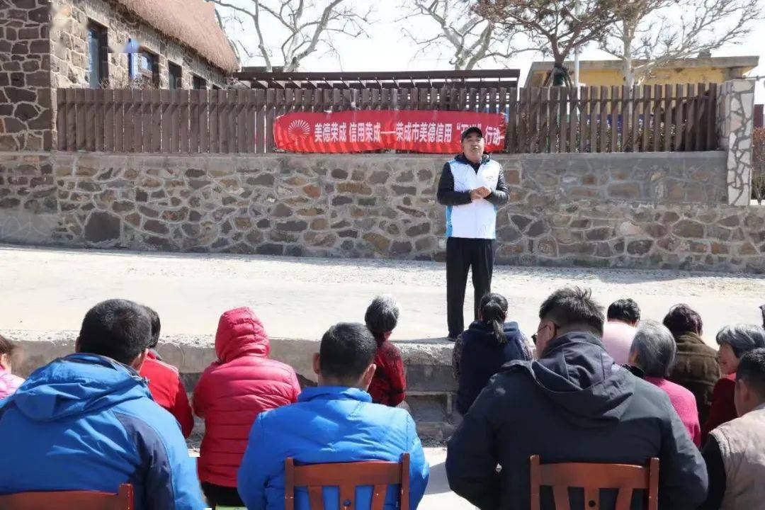 皇冠信用盘会员_“荣成样板”的秘诀是什么皇冠信用盘会员?