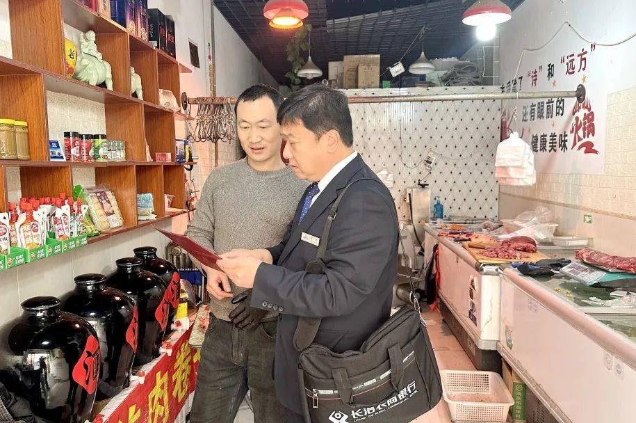 皇冠信用盘怎么弄_【山西长治潞州农商行】太西支行郭刚:借力巧宣传皇冠信用盘怎么弄,让信用卡营销事半功倍