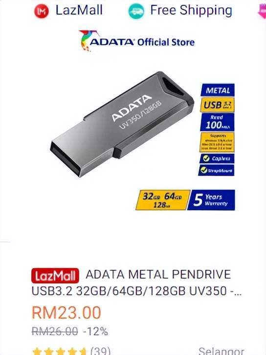 皇冠信用盘如何注册_lazada下单操作流程皇冠信用盘如何注册,如何实现一台设备批量养号