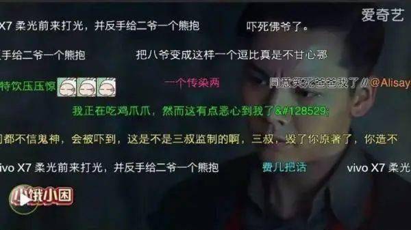 皇冠信用网会员开户_又被骂了皇冠信用网会员开户!一个月的会员只能用28天?