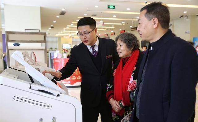 皇冠信用盘账号开通_银行卡别再开通短信通知了皇冠信用盘账号开通,很多人都不在意,好在有银行的人提醒