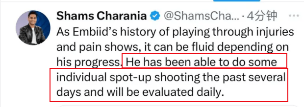 皇冠登1登2登3代理_45分!3分绝杀!垫不死登哥皇冠登1登2登3代理,只会让登哥一怒天下惧!