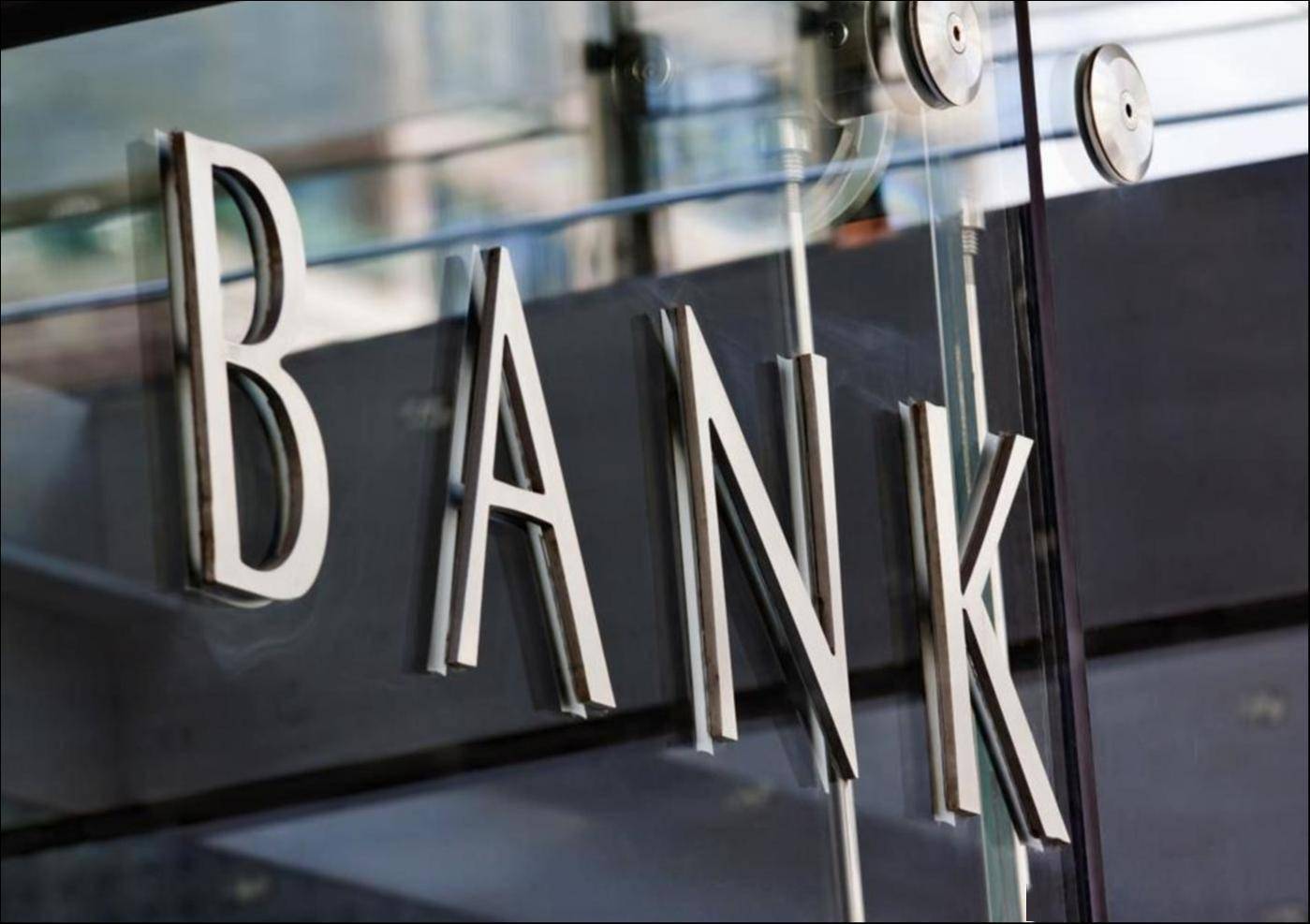 皇冠信用盘代理占成_邮储银行皇冠信用盘代理占成,山雨欲来风满楼?