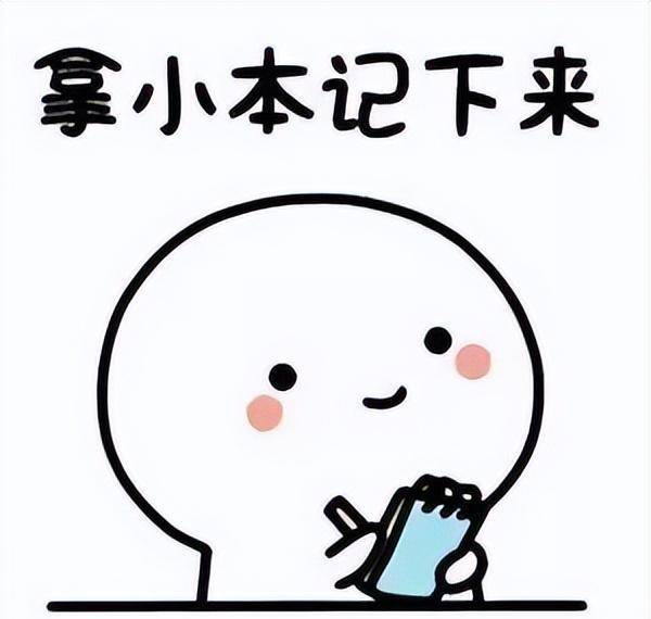 皇冠信用盘网址_案子变段子皇冠信用盘网址,反诈警官脱口秀“笑”果十足!