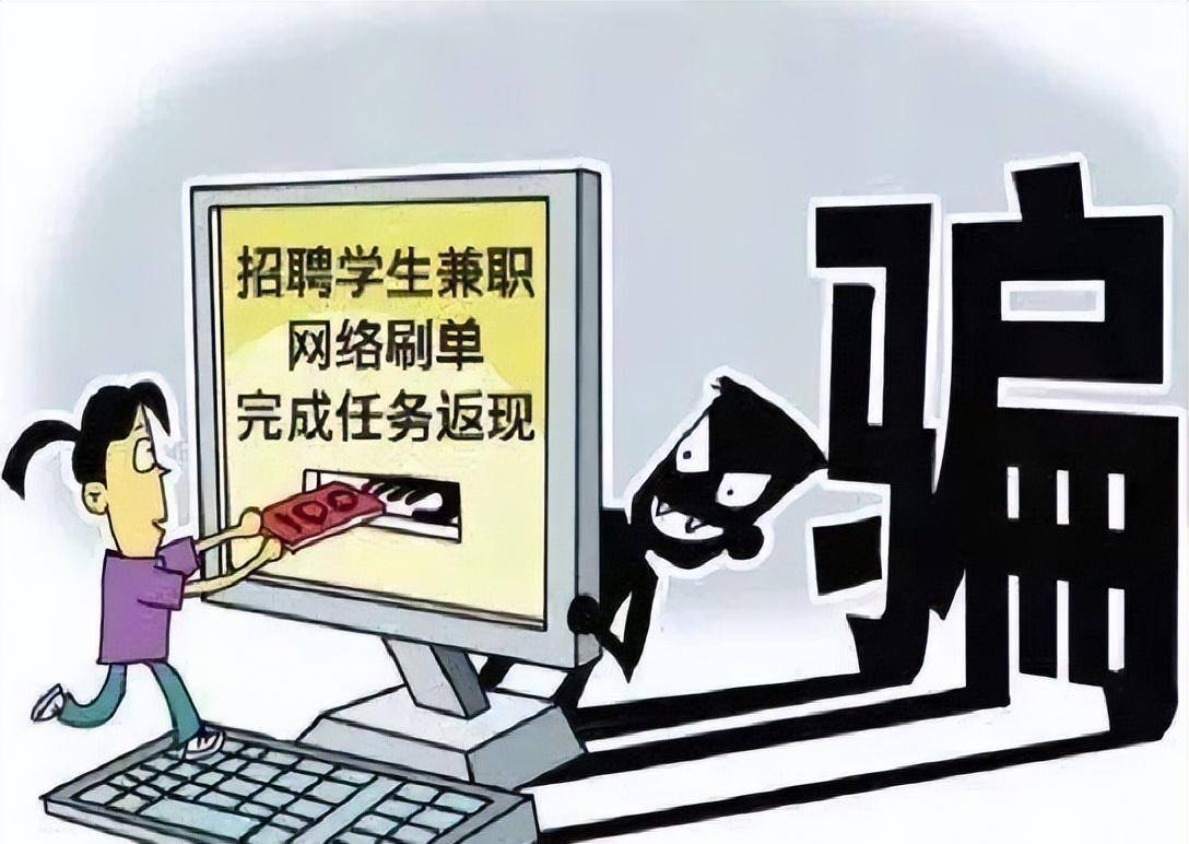 皇冠信用盘网址_案子变段子皇冠信用盘网址,反诈警官脱口秀“笑”果十足!