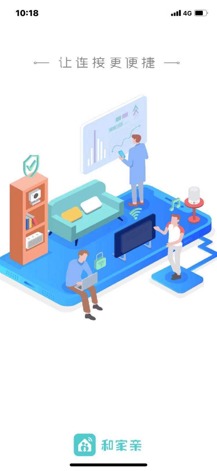 正版皇冠信用盘代理_宽带断网了正版皇冠信用盘代理?三个大招帮你解决