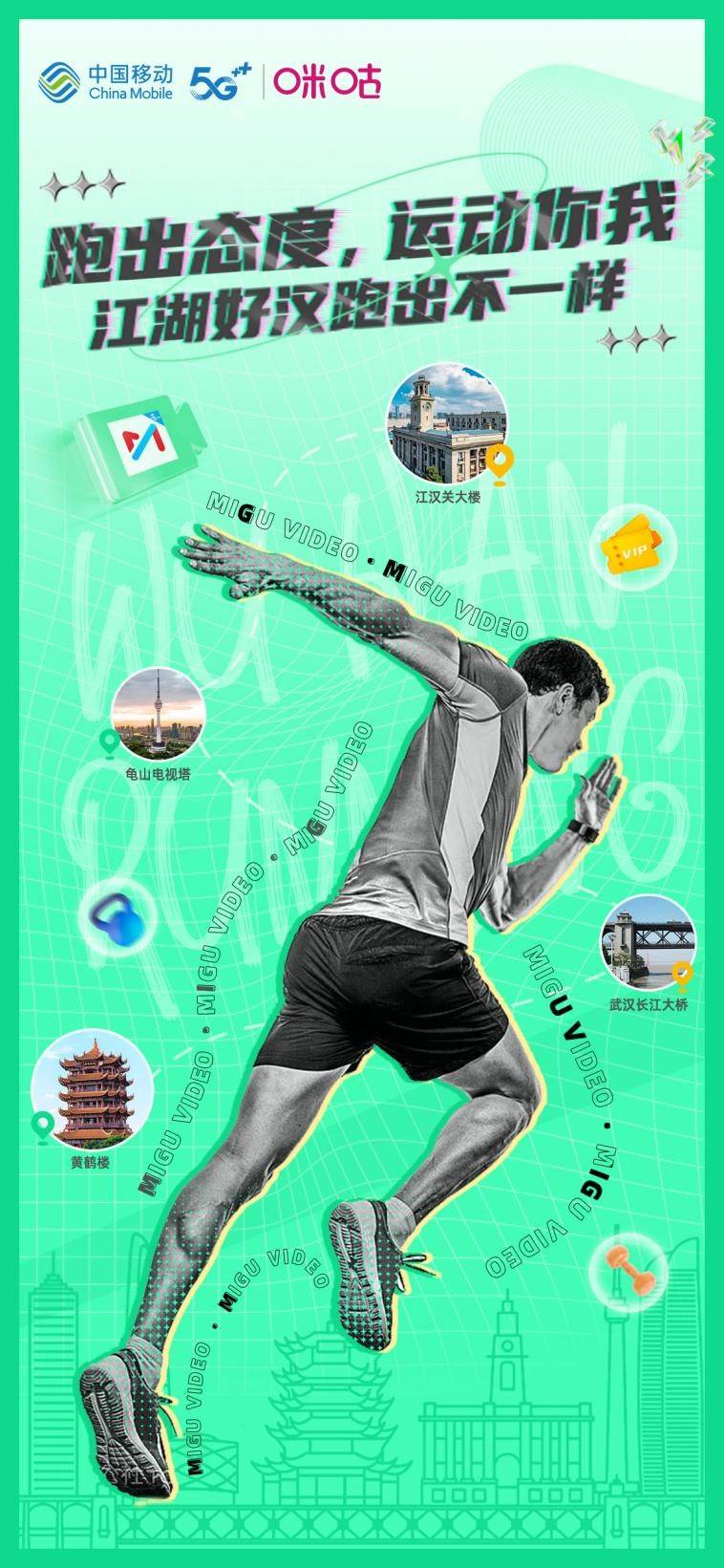 皇冠体育App下载_坚持打卡一个月皇冠体育App下载,“宝藏私教”被我找到了!