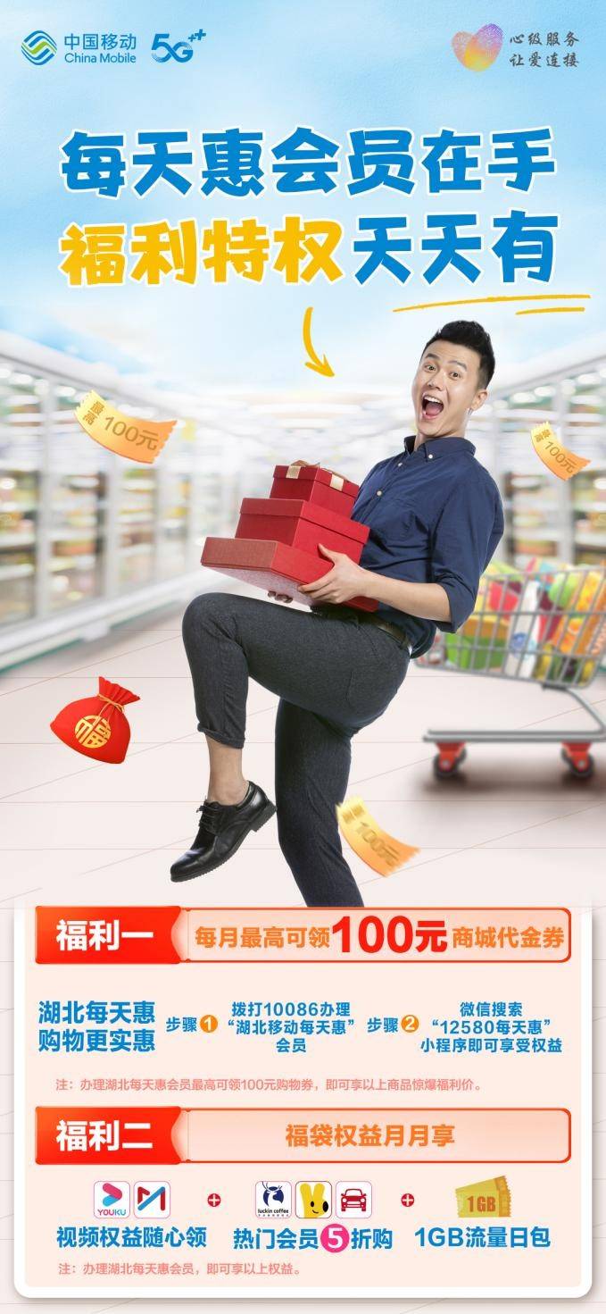 皇冠体育App下载_坚持打卡一个月皇冠体育App下载,“宝藏私教”被我找到了!