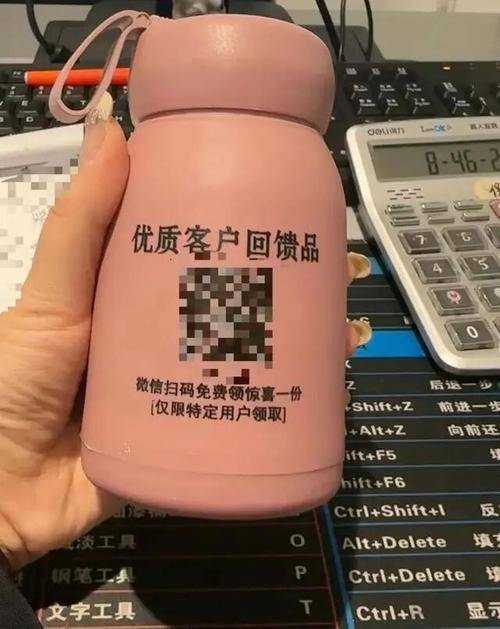 皇冠信用盘会员注册网址_骗子又双叒叕升级诈骗手段皇冠信用盘会员注册网址!这些诈骗套路你见过吗?