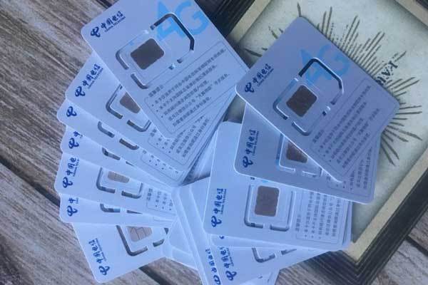 皇冠信用网如何注册_注册卡品牌皇冠信用网如何注册,注册卡如何去办理?