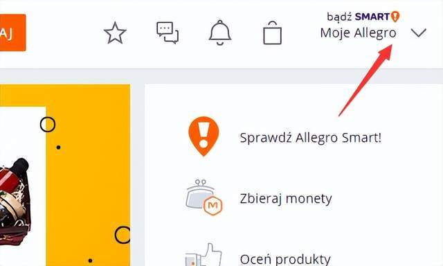 皇冠信用盘账号注册_Allegro注册买手号给自己测评有哪些优势皇冠信用盘账号注册?