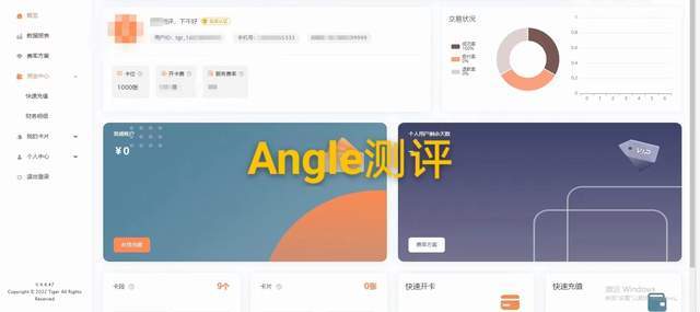 皇冠信用盘账号注册_Allegro注册买手号给自己测评有哪些优势皇冠信用盘账号注册?