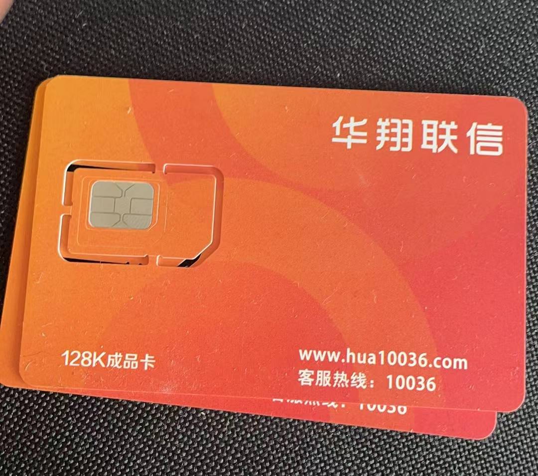 皇冠注册平台_注册卡批发价格皇冠注册平台?注册卡可以注册哪些平台?