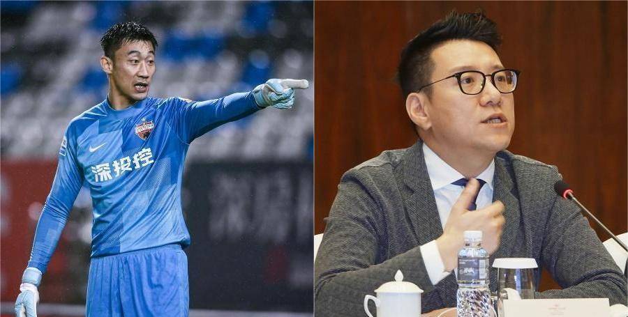 如何注册皇冠足球代理_足协刘奕堪比祁同伟?一手遮天安排嫡系进编制如何注册皇冠足球代理,其妻涉嫌洗钱被查