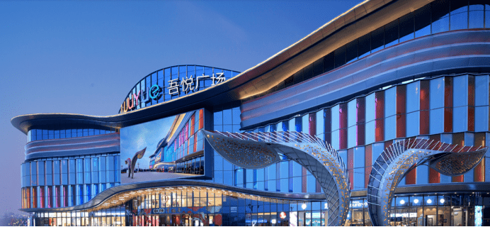 皇冠信用盘出租_眺望2023:房企“三大护法”如何助力穿越周期皇冠信用盘出租?