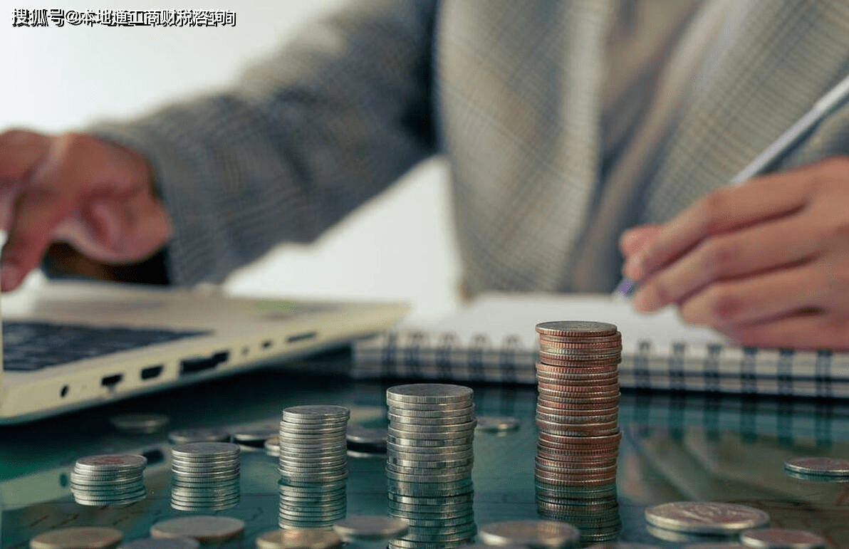 皇冠信用盘登3代理_在杭州注册公司成立后没有经营盈利是否要交税报税呢皇冠信用盘登3代理?