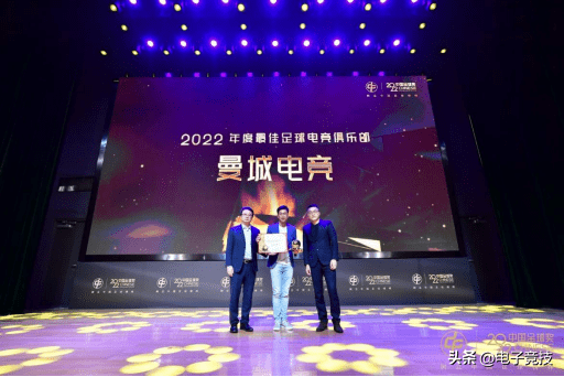 皇冠电竞足球_寻找破晓之光——FIFA品类足球电竞第六载皇冠电竞足球,迎数字体育新高度