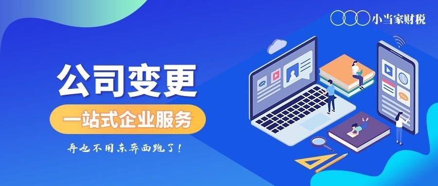 怎么注册皇冠信用盘_注册个体户需要缴纳注册资金吗怎么注册皇冠信用盘?有欠债时能注销吗?