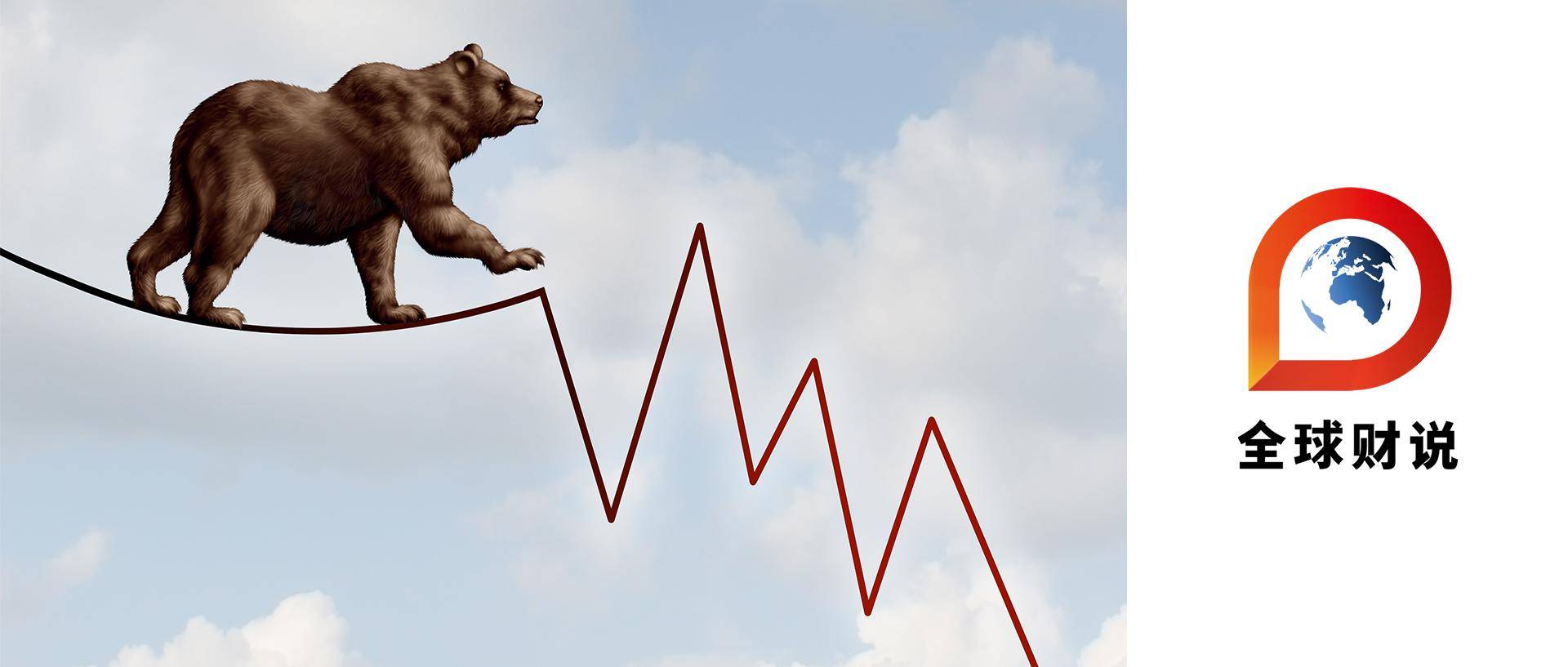 皇冠信用盘占成代理_安盛天平投管能力刚遭“剃头”又遇处罚皇冠信用盘占成代理,连年亏损几时休?