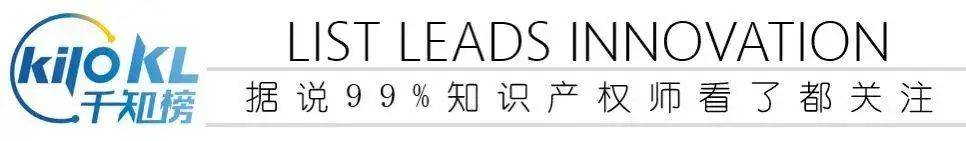 皇冠信用盘登2代理申请_代理1717件非正常专利申请皇冠信用盘登2代理申请,该机构被警告并罚款5万元