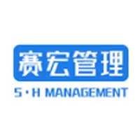 皇冠信用盘代理_奉贤代理记账公司找上海赛宏企业咨询