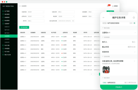 世界杯皇冠代理平台_让机器人走上“云端”世界杯皇冠代理平台!集萃智造机器人云平台技术助力智能制造