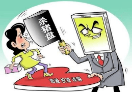 皇冠信用盘网址_紧急提醒皇冠信用盘网址!这九种电信网络诈骗一定要防!