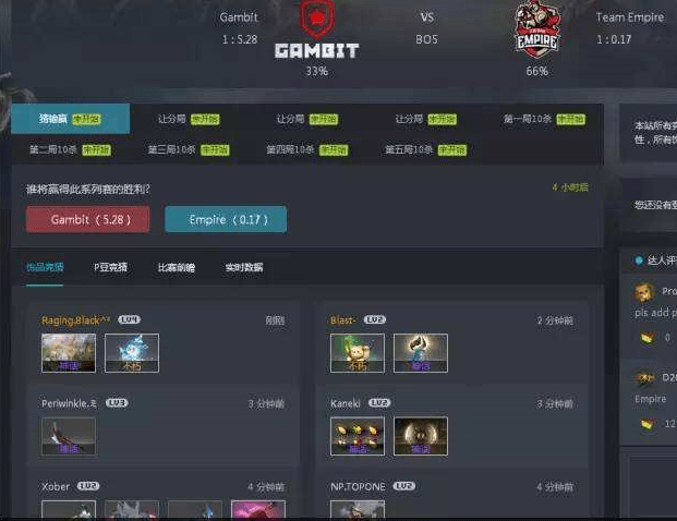 足球外围买球网站_传化支付反赌宣传月丨远离网络赌博足球外围买球网站,开启健康人生