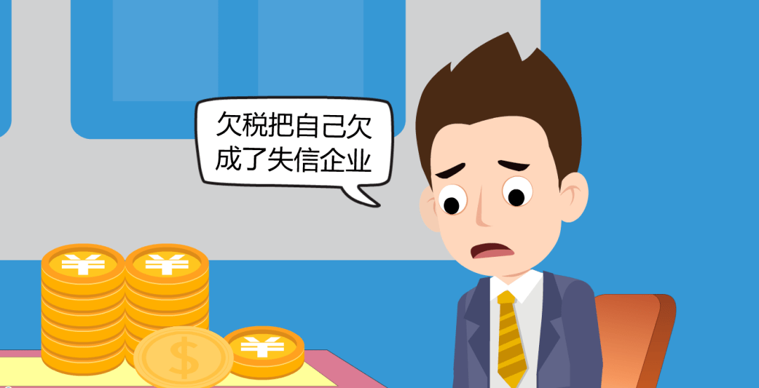 皇冠信用盘怎么注册_这些企业的信用等级怎么调整了皇冠信用盘怎么注册?