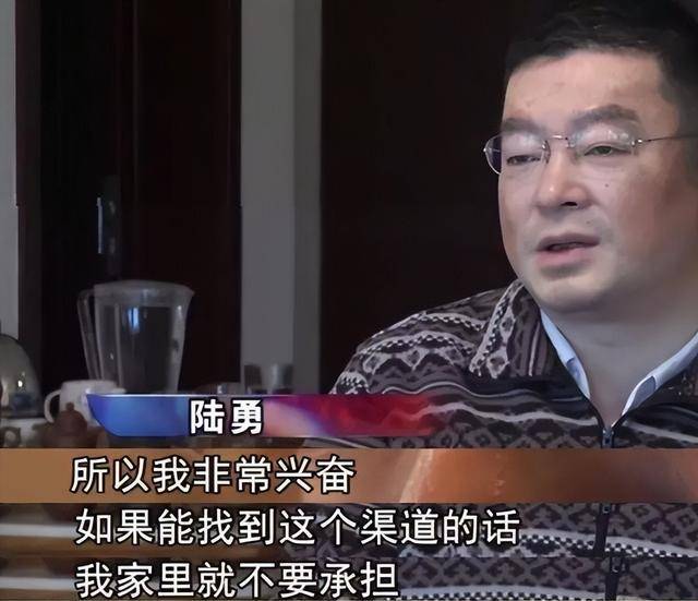 正版皇冠信用盘开户_“我不是药神”原型陆勇正版皇冠信用盘开户,为救命购买印度仿制药被抓,现状如何?