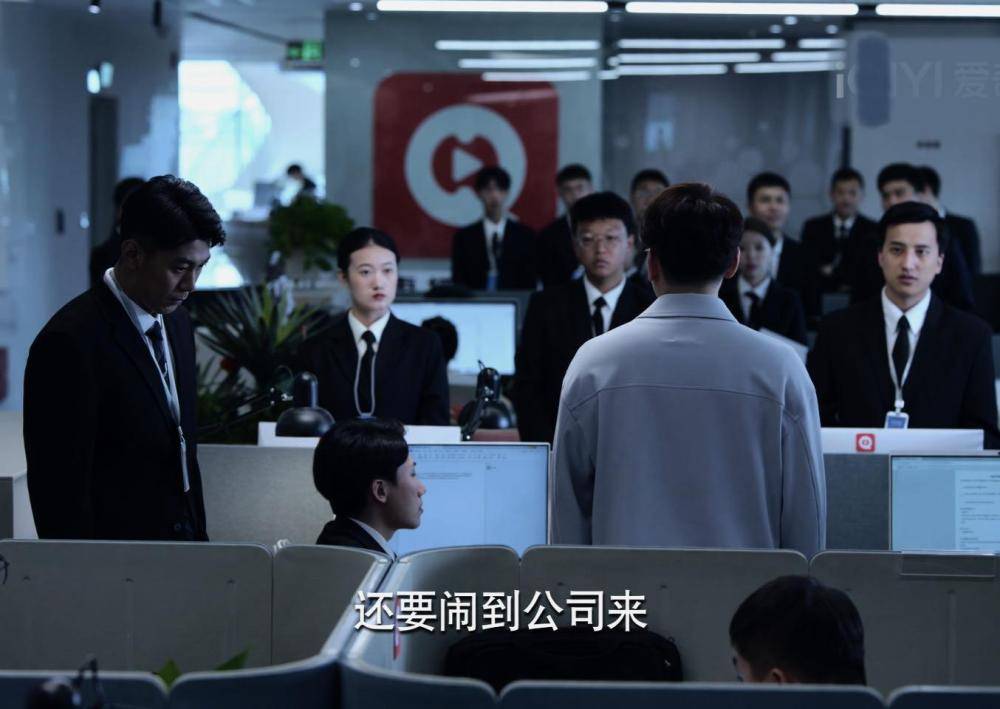 皇冠信用盘代理平台_法眼看剧丨看《公诉》 网络赌球达到什么程度就构成犯罪皇冠信用盘代理平台?