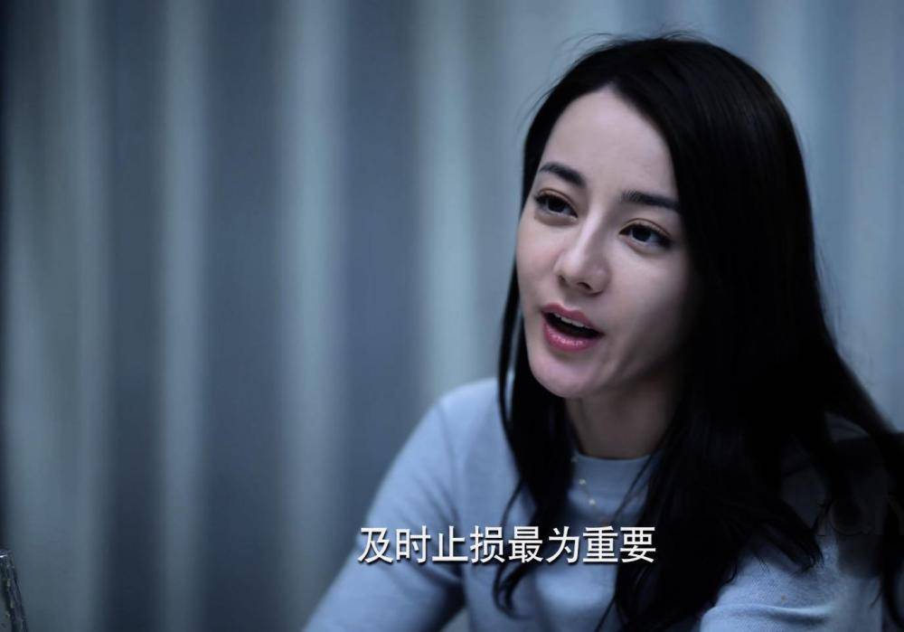 皇冠信用盘代理平台_法眼看剧丨看《公诉》 网络赌球达到什么程度就构成犯罪皇冠信用盘代理平台?