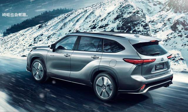 皇冠信用盘登2_售27.78万起皇冠信用盘登2,混动车型动力参数调整!新款丰田皇冠陆放上市