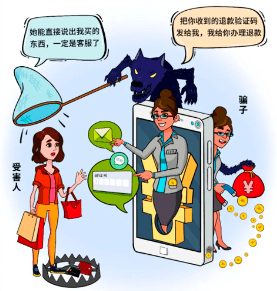 皇冠信用盘会员注册网址_十大反诈公式已出炉皇冠信用盘会员注册网址,请转发!