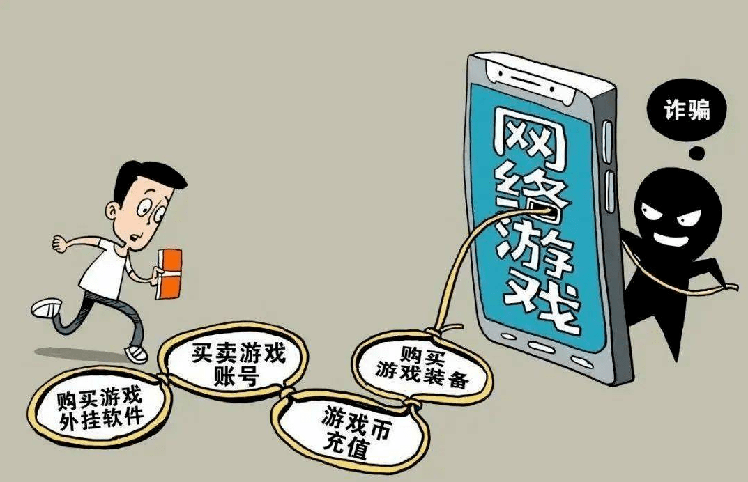 皇冠信用盘会员注册网址_十大反诈公式已出炉皇冠信用盘会员注册网址,请转发!