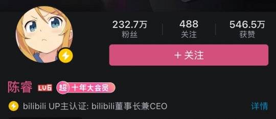 皇冠信用网会员账号_BLG全员续费百年大会员皇冠信用网会员账号,账号能当传家宝;Gumayusi回国入职网咖