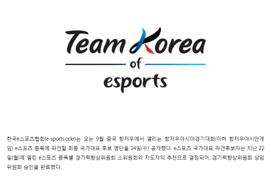 皇冠信用网会员账号_BLG全员续费百年大会员皇冠信用网会员账号,账号能当传家宝;Gumayusi回国入职网咖