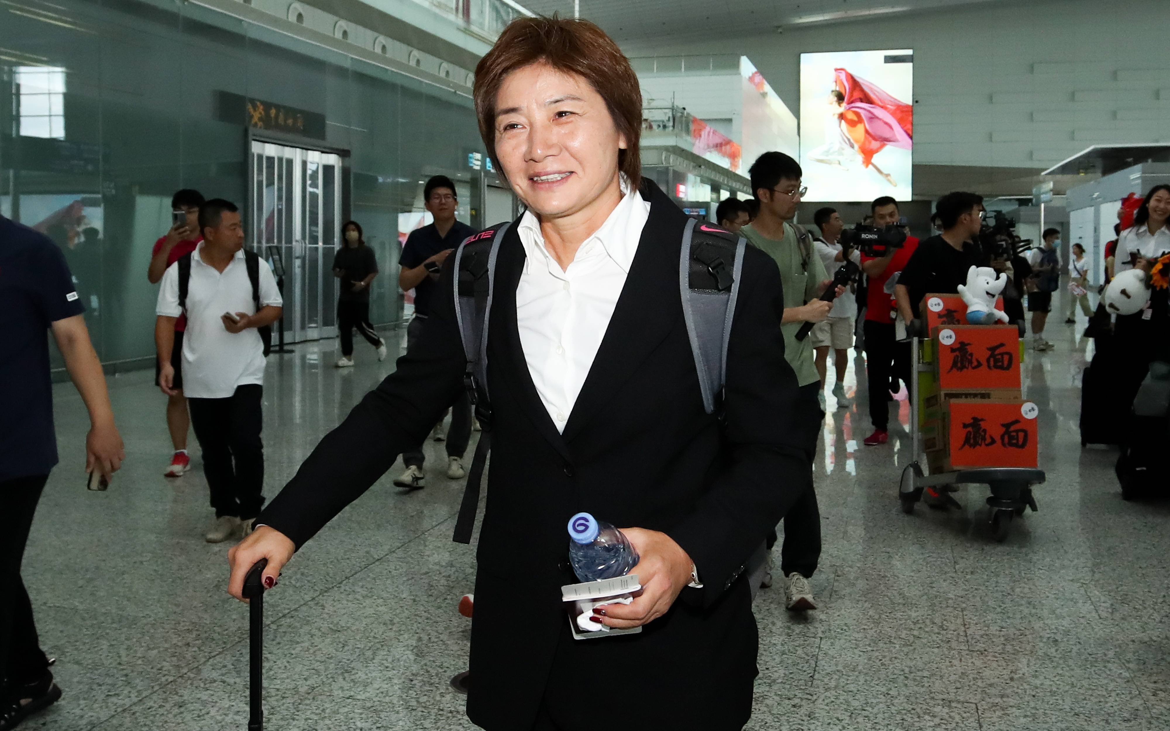 好世界杯在哪里举行比赛_中国女足踏上世界杯征程好世界杯在哪里举行比赛,水庆霞表态全力踢好比赛